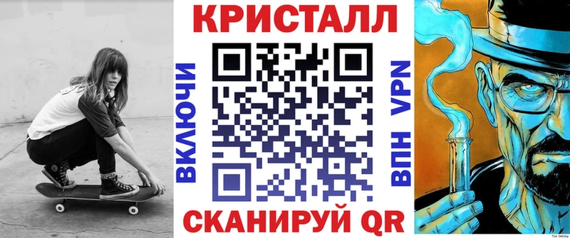 ссылка на мегу как зайти  Среднеуральск  АМФ Premium  купить  цена 