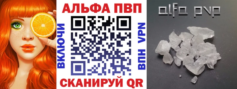 Альфа ПВП СК  мега   Среднеуральск 