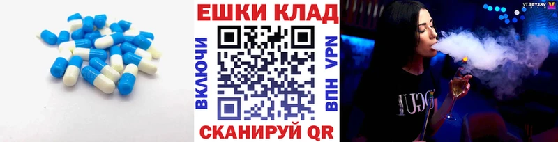 Ecstasy диски  где купить   Среднеуральск 