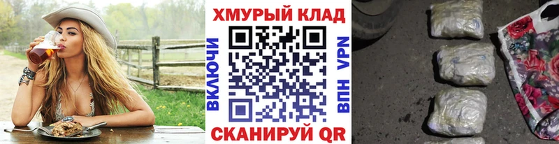 Героин афганец  купить наркотик  площадка Telegram  Среднеуральск  гидра зеркало 