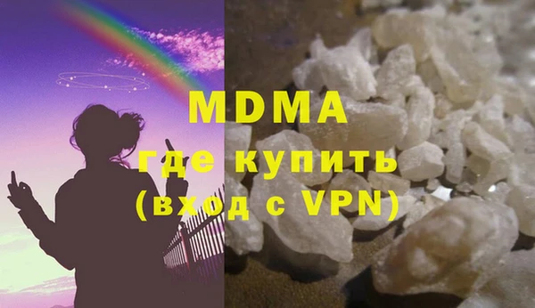 метадон Богданович