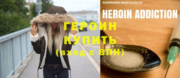 а пвп мука Богородицк