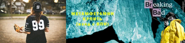 а пвп мука Богородицк