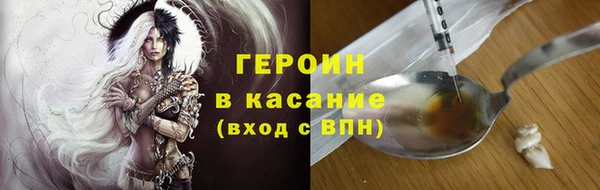 а пвп мука Богородицк