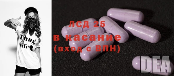метадон Богданович