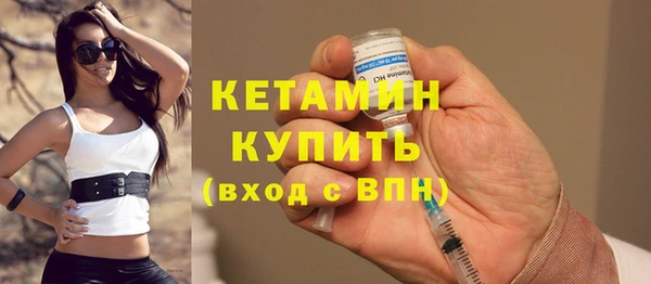 а пвп мука Богородицк