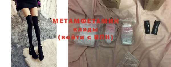 метадон Богданович