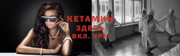 а пвп мука Богородицк