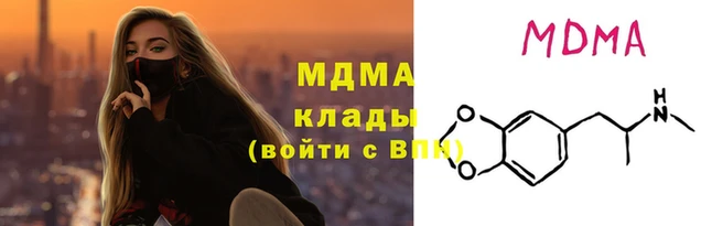 метадон Богданович