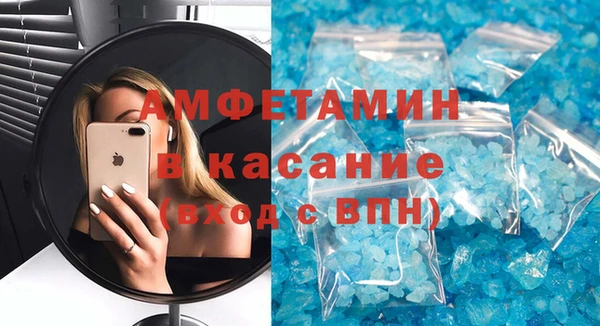 метадон Богданович