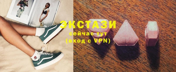 метадон Богданович