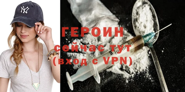 а пвп мука Богородицк