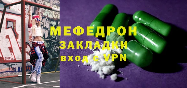 метадон Богданович