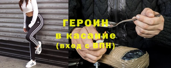 а пвп мука Богородицк