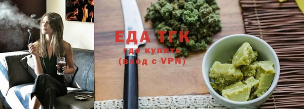 а пвп мука Богородицк