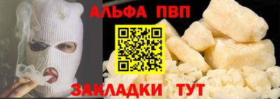 ГАЛЛЮЦИНОГЕННЫЕ ГРИБЫ Мариинск