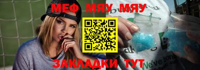 каннабис Малоярославец