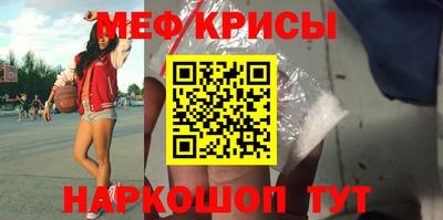 каннабис Малоярославец