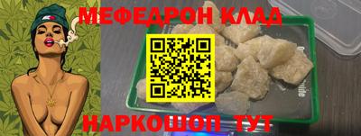 ГАЛЛЮЦИНОГЕННЫЕ ГРИБЫ Мариинск