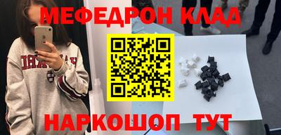ГАЛЛЮЦИНОГЕННЫЕ ГРИБЫ Мариинск
