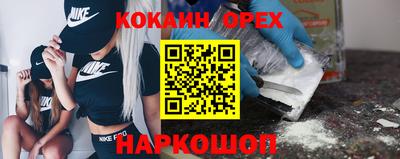 каннабис Малоярославец