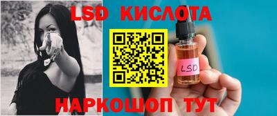 первитин Малгобек