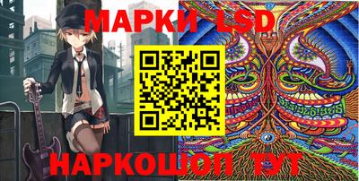 каннабис Малоярославец