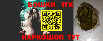 ГАЛЛЮЦИНОГЕННЫЕ ГРИБЫ Мариинск