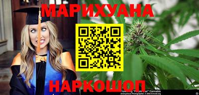 первитин Малгобек