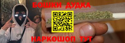 первитин Малгобек