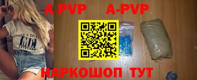 ГАЛЛЮЦИНОГЕННЫЕ ГРИБЫ Мариинск