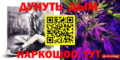 ГАЛЛЮЦИНОГЕННЫЕ ГРИБЫ Мариинск