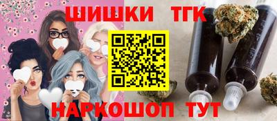 первитин Малгобек