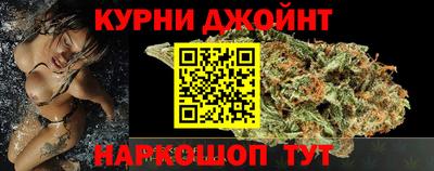 ГАЛЛЮЦИНОГЕННЫЕ ГРИБЫ Мариинск