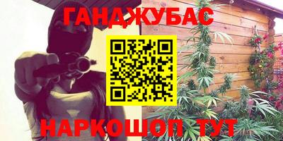 ГАЛЛЮЦИНОГЕННЫЕ ГРИБЫ Мариинск
