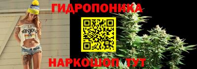 первитин Малгобек