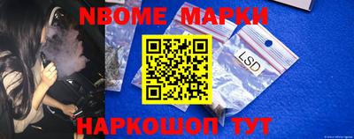 ГАЛЛЮЦИНОГЕННЫЕ ГРИБЫ Мариинск