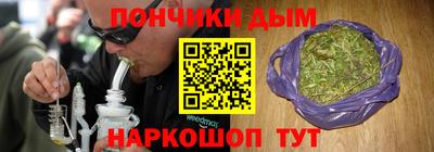 ГАЛЛЮЦИНОГЕННЫЕ ГРИБЫ Мариинск
