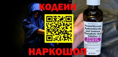 первитин Малгобек
