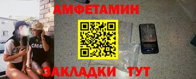 каннабис Малоярославец