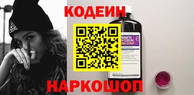 каннабис Малоярославец