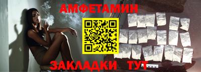 каннабис Малоярославец