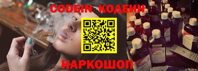 первитин Малгобек