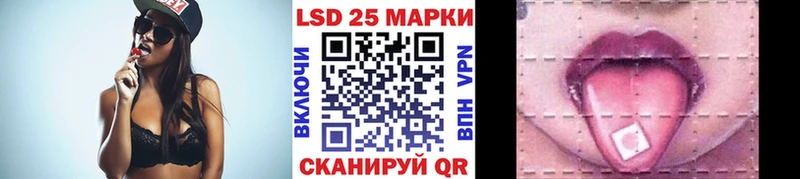 что такое наркотик  Среднеуральск  Наркотические марки 1,5мг 