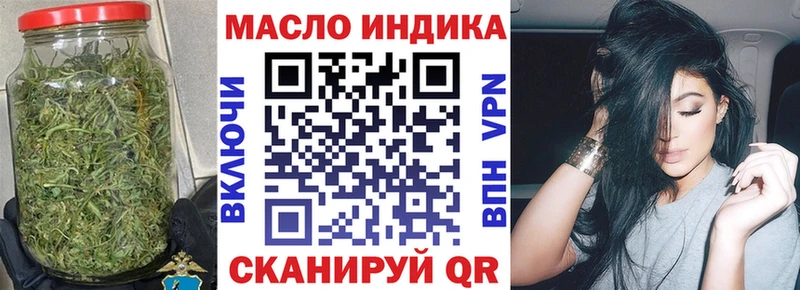 ТГК вейп  Среднеуральск 