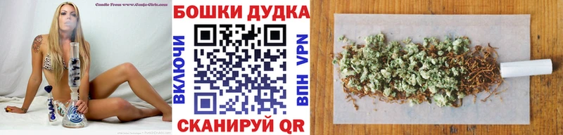 продажа наркотиков  Среднеуральск  Марихуана Ganja 